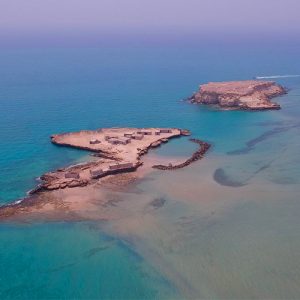 جزایر ناز